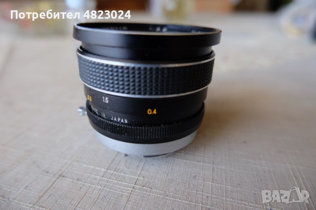 Elicar Automatic 28mm f2.8 Lens. Minolta MD Mount, снимка 4 - Обективи и филтри - 54492912