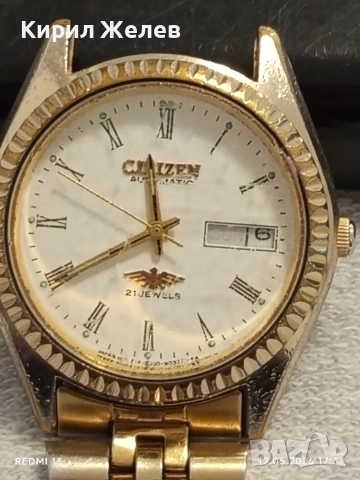 Класически модел мъжки часовник CITIZEN AUTOMATIC работи много красив 51477