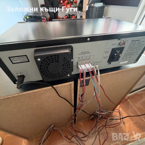 Аудио система PANASONIC SC-MAX3500EK, снимка 3 - Аудиосистеми - 54822583