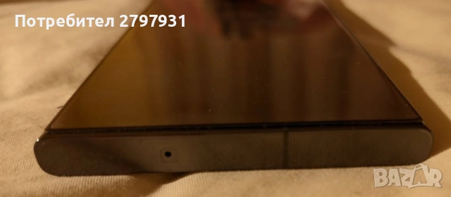 Samsung S23 Ultra 8/256GB в гаранция 06.26г. Йетел, снимка 2 - Samsung - 54266049