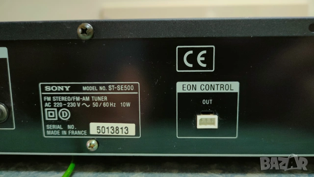 Тунер SONY ST-SE 500, снимка 7 - Аудиосистеми - 55051415