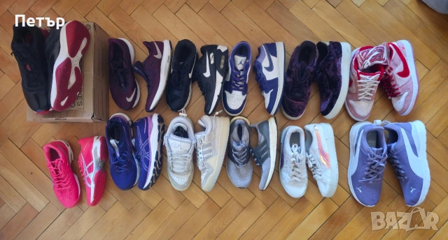 Оригинални Nike, Adidas, Puma и Asics – различни модели и размери