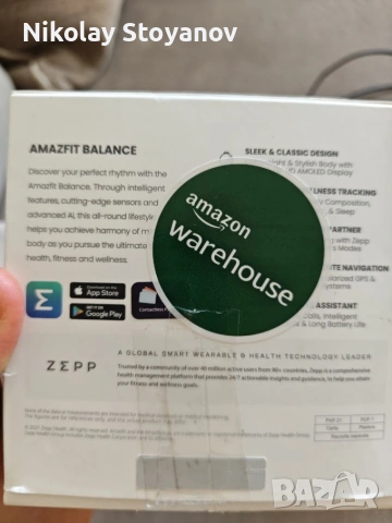 Часовник Amazfit balance, 46mm - smartwatch, снимка 8 - Смарт часовници - 55153155