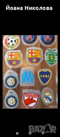 Стикери за дрехи - щампи за лепене с ютия , снимка 6 - Други - 54145280