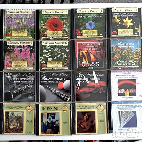 колекция CD класика, снимка 5 - CD дискове - 54903980