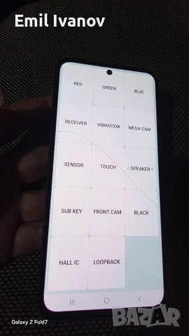 Samsung A55 - Дисплей 