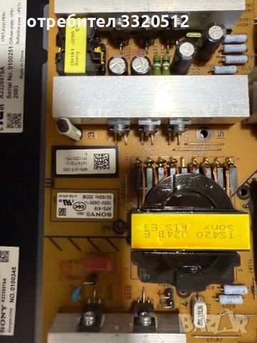 Sony KD‑55XG9505 за части/счупен панел, снимка 4 - Части и Платки - 54783182