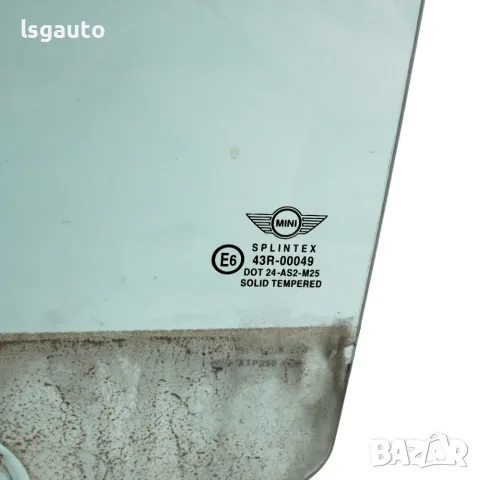 Предно ляво стъкло Mini Hatch (R50; R53) 2001-2006 ID: 162890, снимка 2 - Части - 55378393