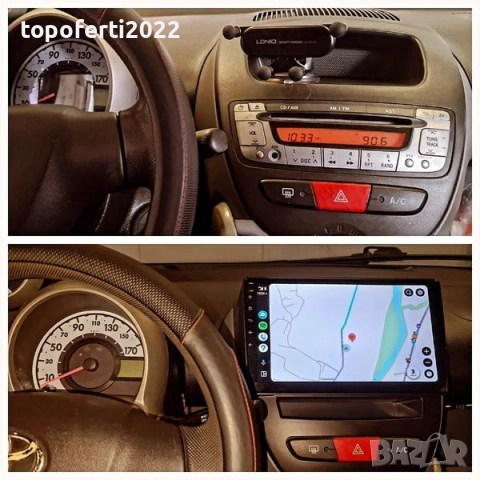 Мултимедия за Peugeot 107 / Toyota Aygo / Citroen C1 (2005-2014) с CarPlay и Android Auto + Подарък , снимка 3 - Аксесоари и консумативи - 55076927