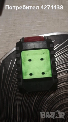 Поставка за стена на батерия raider 12 V