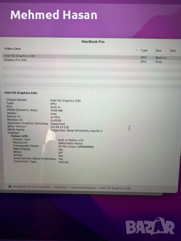 MacBook Pro 15,4” A1707 2016 с тъчбар, снимка 11 - Лаптопи за дома - 55522601