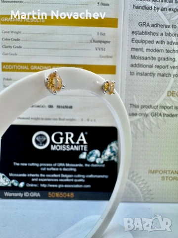 Сребърни обеци с мойсанит (Диамант) 1 карат, снимка 4 - Обеци - 54090969