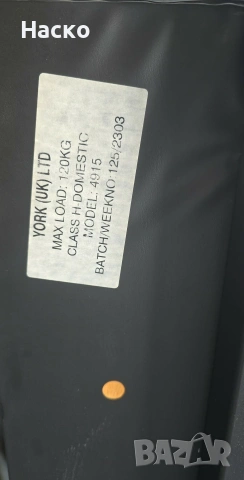 лежанка за коремни преси York 250 , снимка 2 - Фитнес уреди - 54138846