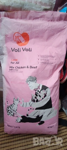 Суха храна за котки Voli Voli пилешко, говеждо и дроб 10кг