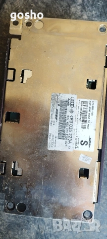 Усилвател 4E0 035 223А Audi A8 D3 2 броя, снимка 2 - Аксесоари и консумативи - 54559414