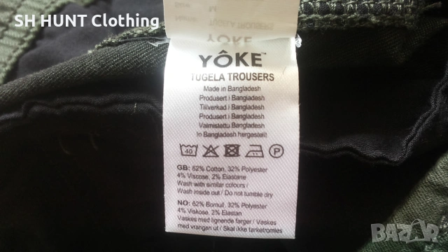YOKE TUGELA STRETCH CARGO Trouser размер M еластичен карго панталон - 2518, снимка 17 - Панталони - 54166986