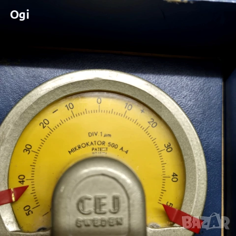 МИКРОКАТОР , MICROKATOR , снимка 3 - Шублери - 49529171