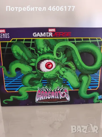 Marvel legends Gargantos , снимка 2 - Фигурки - 55486879