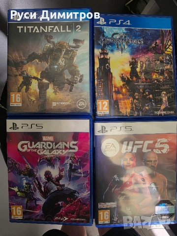 игри за playstation 4 и 5