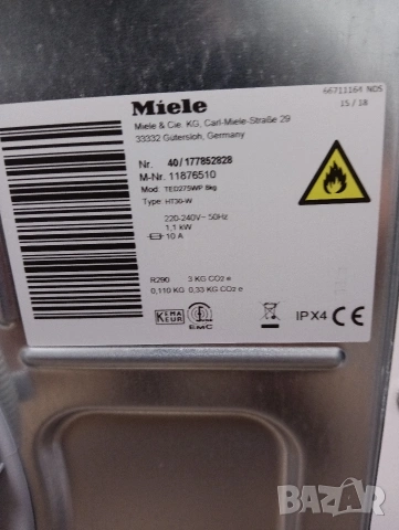 Сушилня с термопомпа Миеле Miele Т1 А+++ 8кг с две години гаранция!, снимка 13 - Сушилни - 54898583