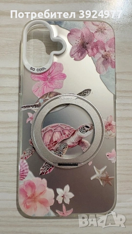 Калъф за IPhone 16 Plus