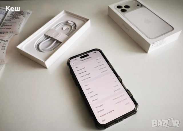 Apple iPhone 17 Pro Max (100% батерия-0 зареждания/гаранция Технополис), снимка 5 - Apple iPhone - 54945369