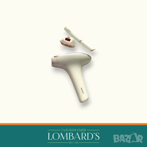 Фотоепилатор Philips SC1997, N: 44170938