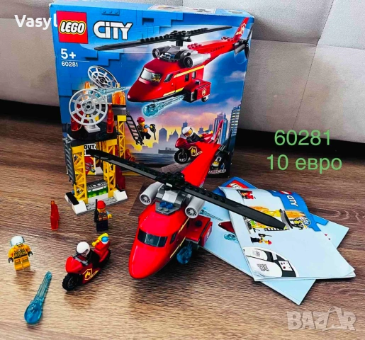 Конструктори LEGO CITY на достъпни цени, снимка 12 - Конструктори - 54960430