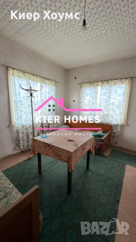 къща в село Голямо Асеново,обл. Хасково, снимка 6 - Къщи - 53452624