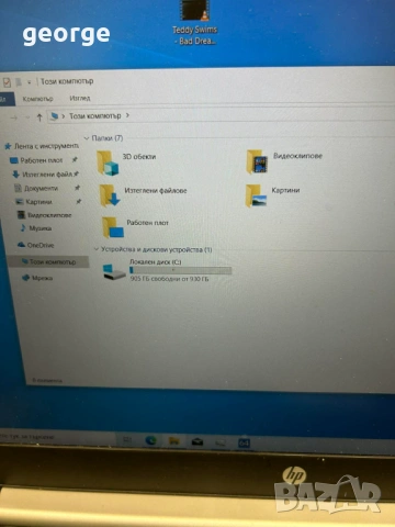 Лаптоп HP Probook G5, снимка 4 - Лаптопи за дома - 54054510