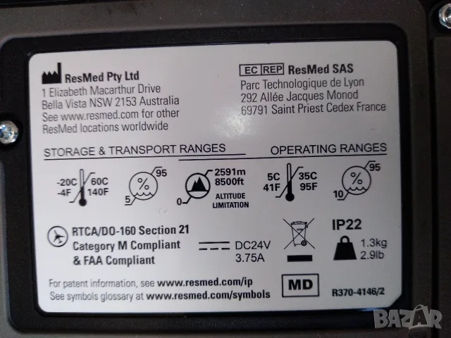 Апарат за сънна апнея CPAP ResMed AirSense10 Autoset, снимка 13 - Медицинска апаратура - 55321827