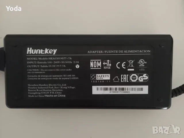 Захранващ адаптер HuntKey 19.5V 7.7A (150W) – модел HKA15019577-7A, снимка 2 - Кабели и адаптери - 55379779