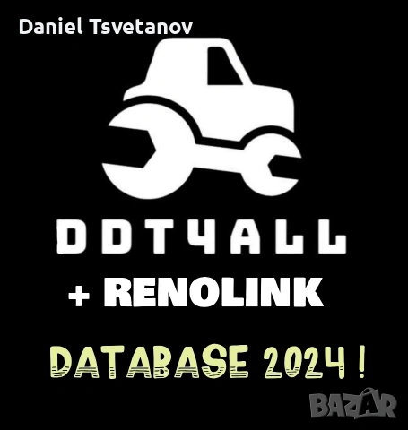 DDT4ALL + Renolink Database 2024