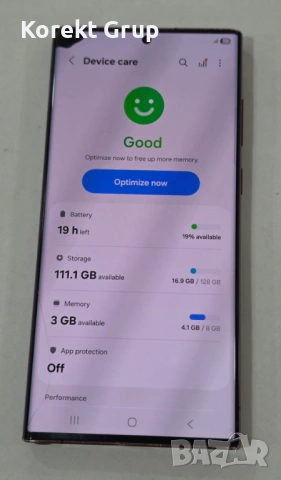 Samsung Galaxy S22 Ultra 5G 128GB 8GB RAM, снимка 6 - Samsung - 54582934