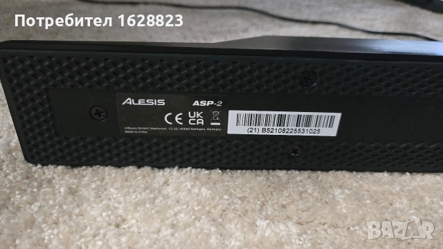 Синтезатор Casio CT-S300+Педал ALESIS ASP-2+Слушалки SONY MDR-V55/ПОДАРЪК/, снимка 10 - Синтезатори - 54709673