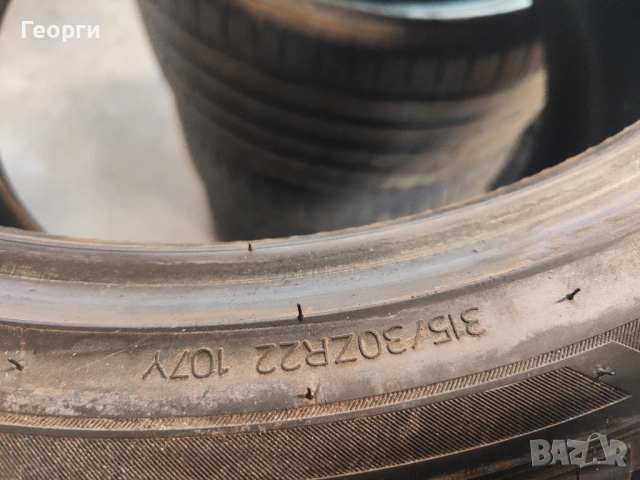 2бр.летни гуми 315/30/22 Hankook, снимка 4 - Гуми и джанти - 54482386