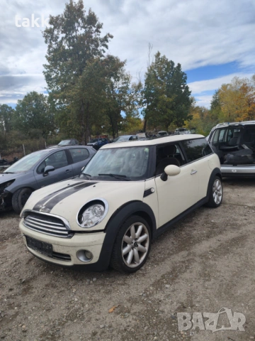 Mini Cooper Clubman R55 на части / Мини Купър Клубман Р55