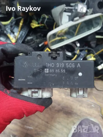 Реле перки Volkswagen PASSAT 1989 - 1993  ,1H0919506A, снимка 5 - Части - 55269039