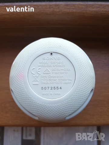 Блутут колонка SONY, снимка 3 - Bluetooth тонколони - 54980969