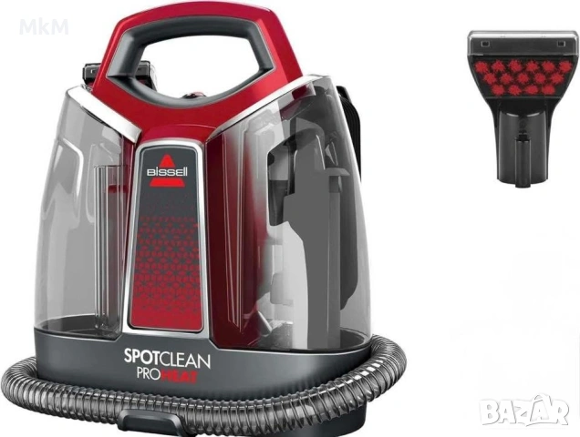 Нова BISSELL SpotClean Pro Heat - Мощна перяща прахосмукачка за почистване на петна , снимка 3 - Прахосмукачки - 55251873