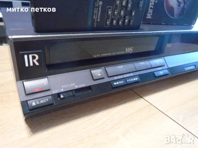 видео Hitachi vt-126e, снимка 3 - Плейъри, домашно кино, прожектори - 55581022