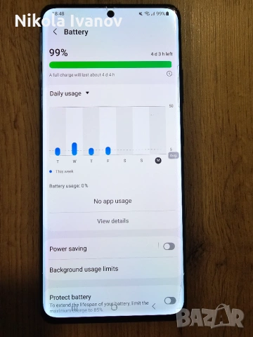 Samsung Galaxy S21 Ultra 5G | 512GB ROM / 16GB RAM | Phantom Black | Пълен комплект | Samsung Dex, снимка 3 - Samsung - 55267774