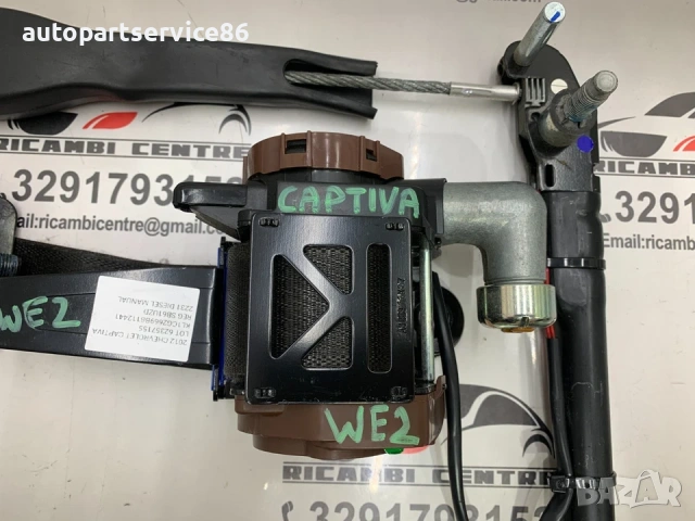 Преден ляв предпазен колан за Chevrolet Captiva 2.2 VCDi (2012) OEM 95473474, снимка 4 - Части - 54953211