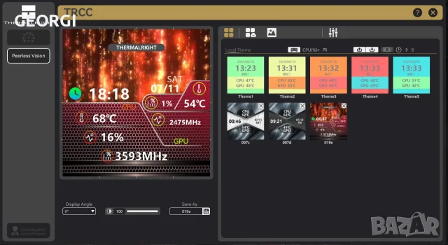 Геймърски компютър PC / Ryzen 7 5700X / 32GB 3600MHz / 1TB M.2 /, снимка 7 - Геймърски - 55596223