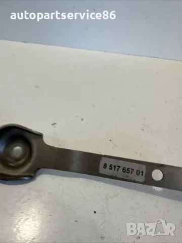 Скоба държач за BMW F10 F11 530Xd (2012) 8517657, снимка 2 - Части - 55362395