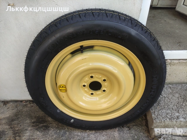 155/90/18 патерица за Тойота Рав 4 