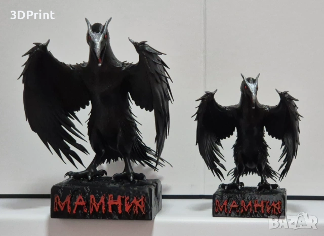 МАМНИК - 3D фигура