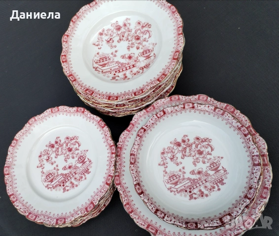 Сервиз за хранене - 20 части 
