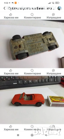 Стари колички, снимка 5 - Колекции - 54830039