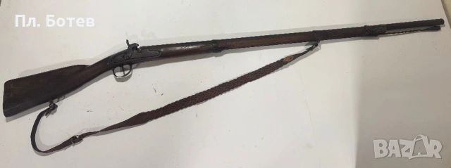 Стара капсулна едноцевна пушка